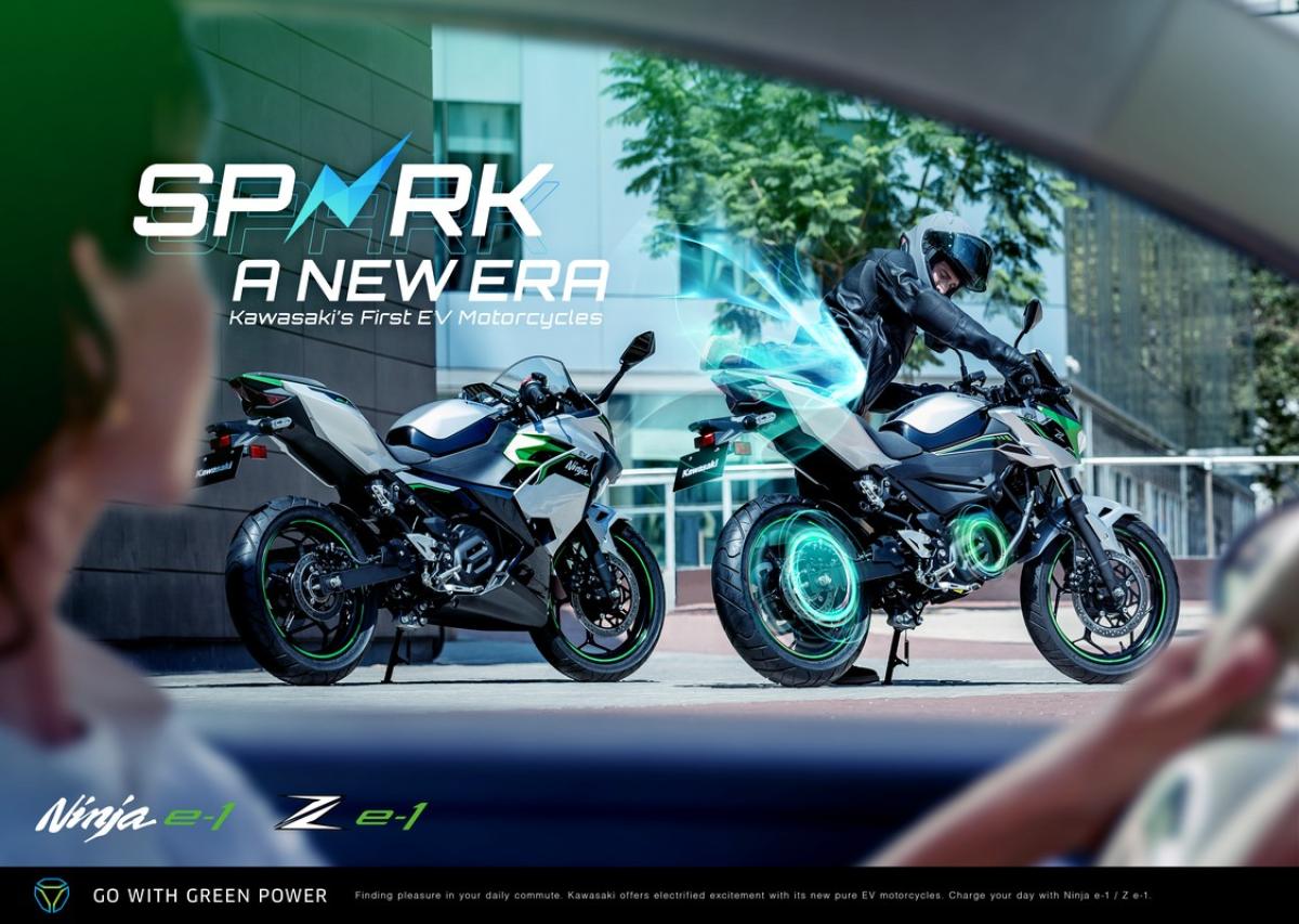 Kawasaki Z-e1 naked y Ninja-e1: llegan las eléctricas