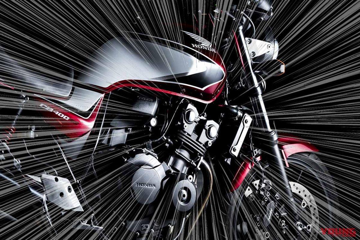 ¿Prepara Honda una 500 de 4 cilindros? 