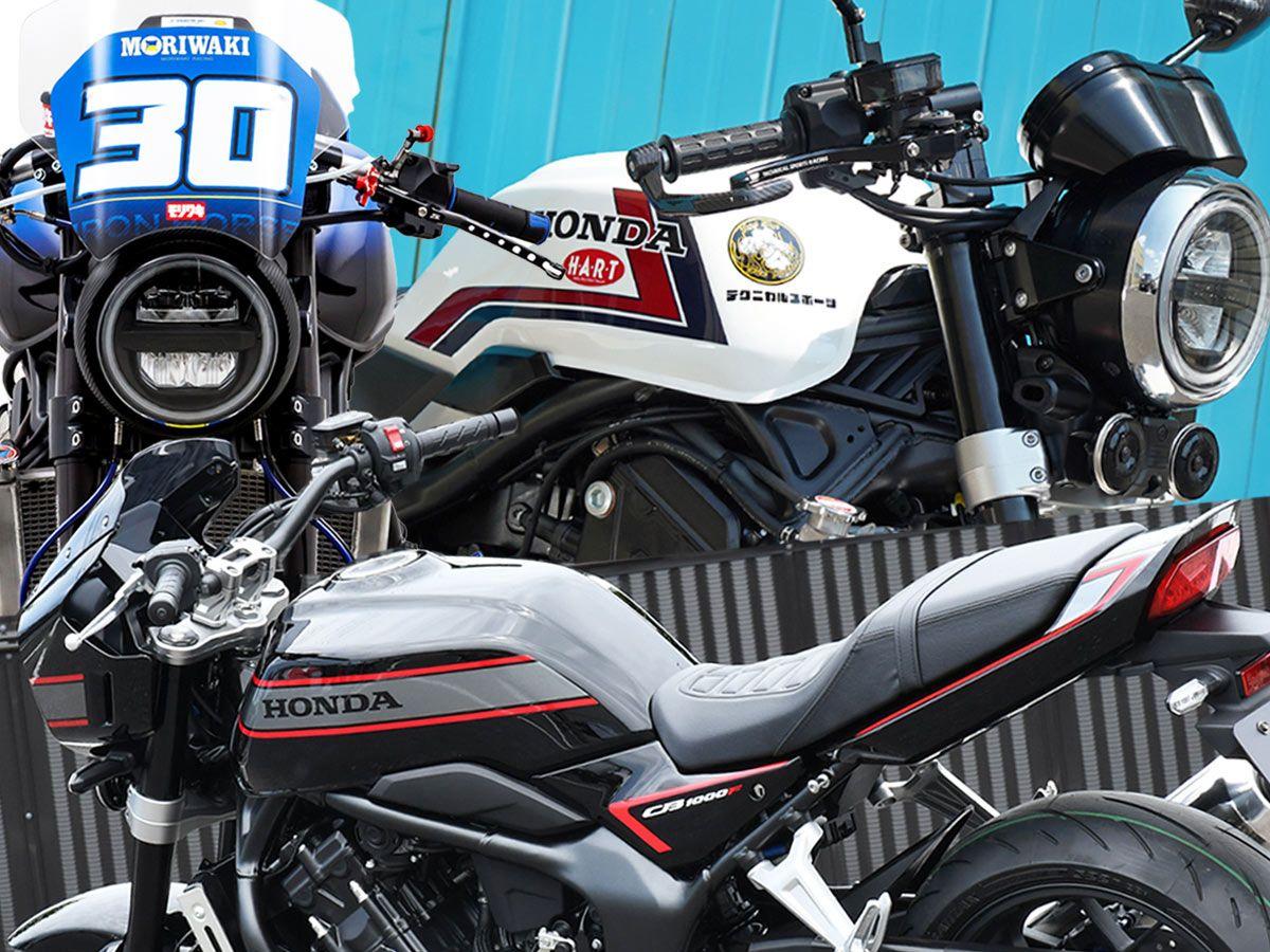 Nueva Honda CB1000F: conoce todas las versiones y preparaciones