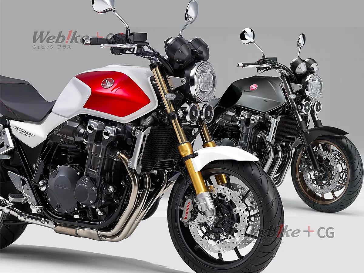 Honda CB1300S Final Edition 2025: última versión de la naked