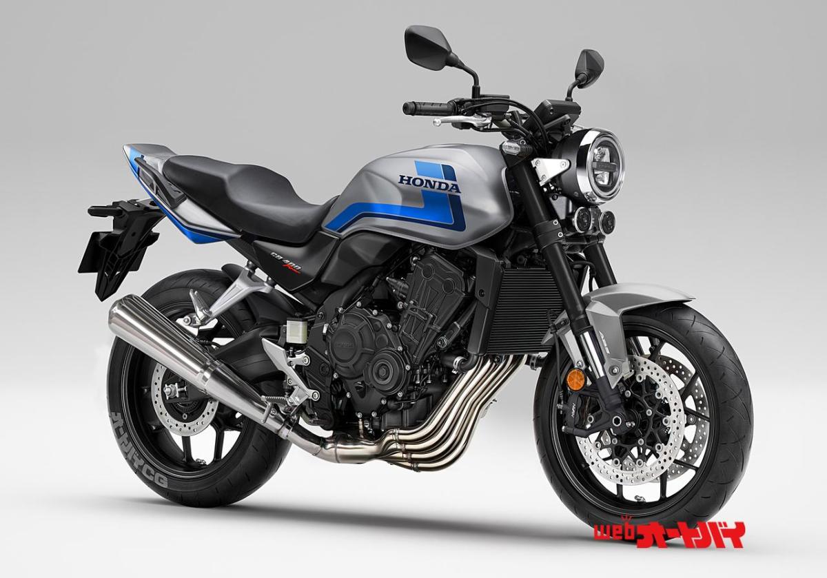 Honda CB400 Four: la pequeña retro tetracilíndrica