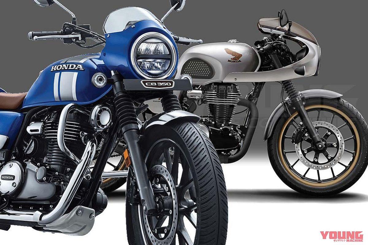 Honda GB350 café racer, ¿por qué no en Europa?