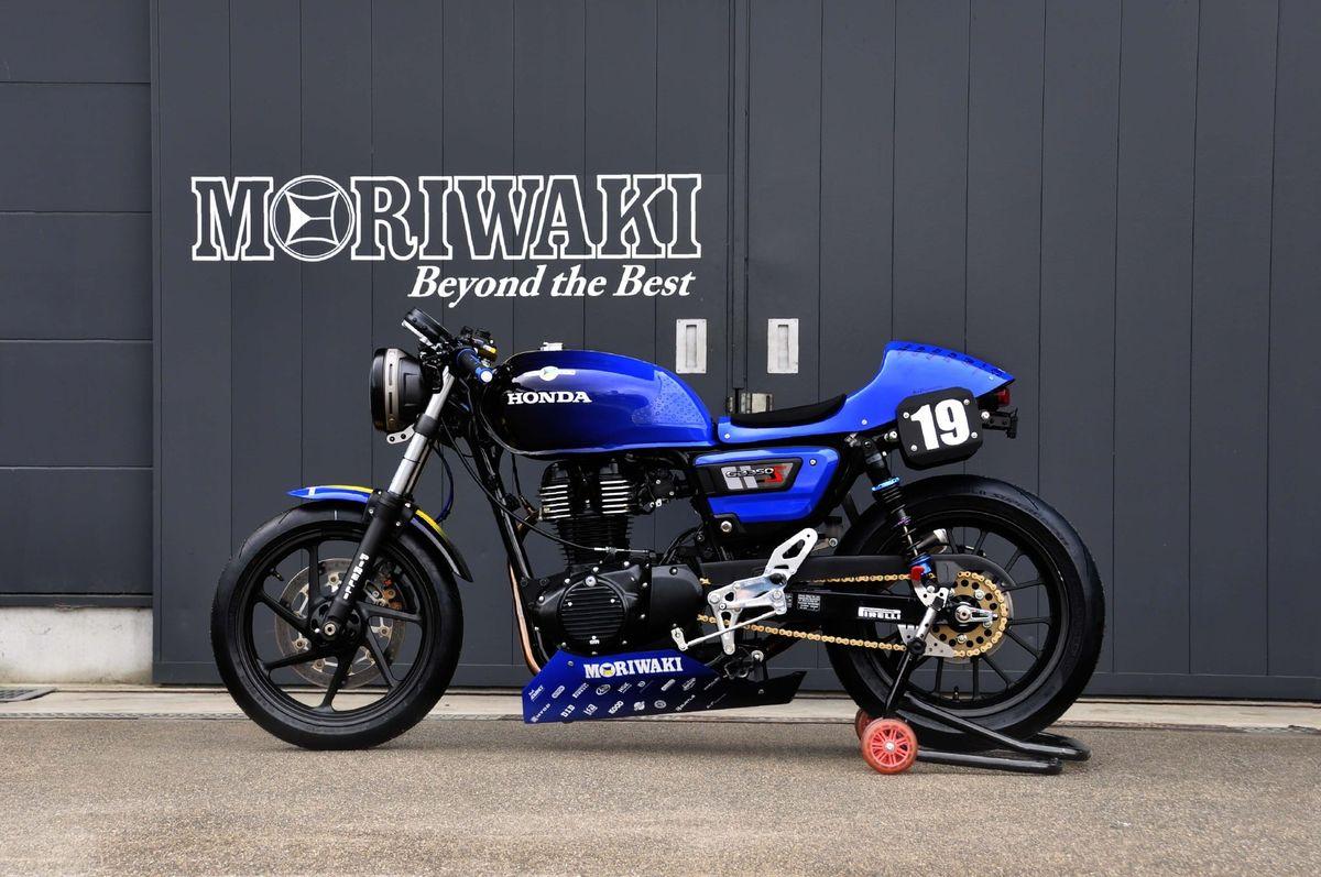 Honda GB350 Moriwaki: ¡de carreras!