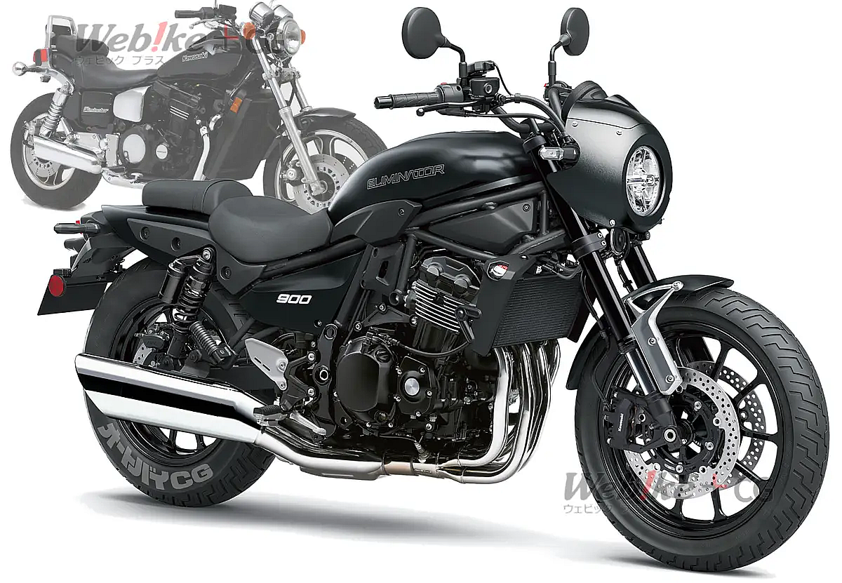 Kawasaki Eliminator 900: ¿en 2025 con 125 CV?
