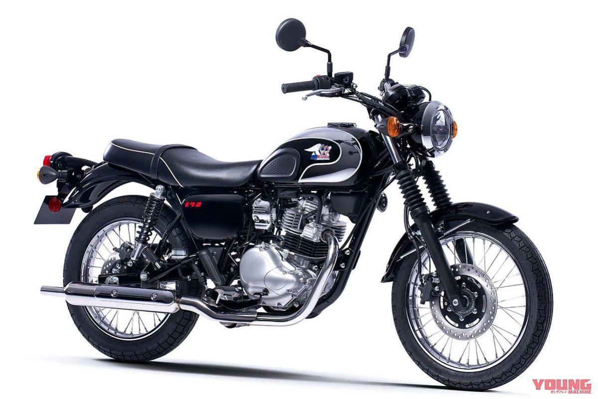 Kawasaki Meguro S1: nueva retro con motor KLX230