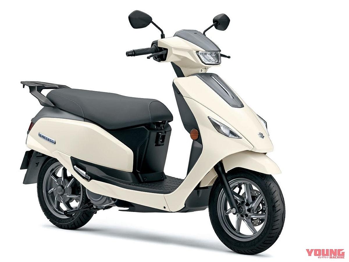Suzuki e-Address/e-Access: scooter eléctrico para todo el mundo