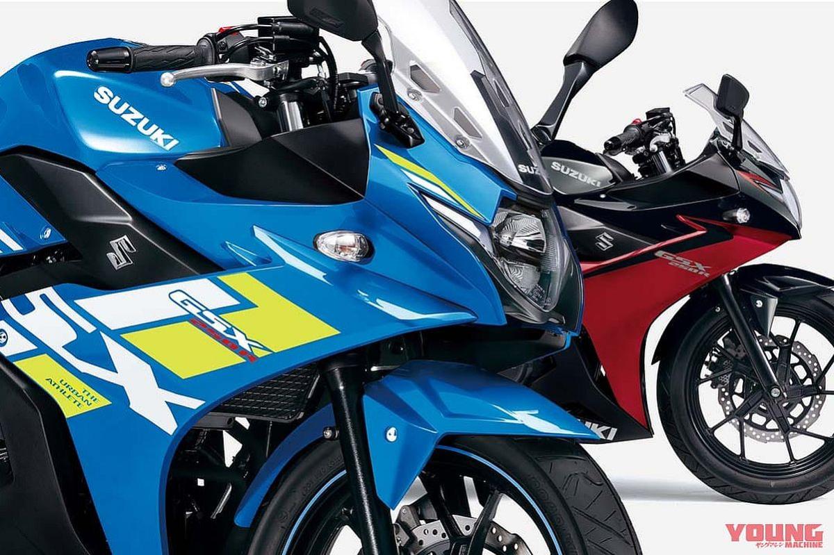 Suzuki GSX250R 2024 por 3875 euros en Japón