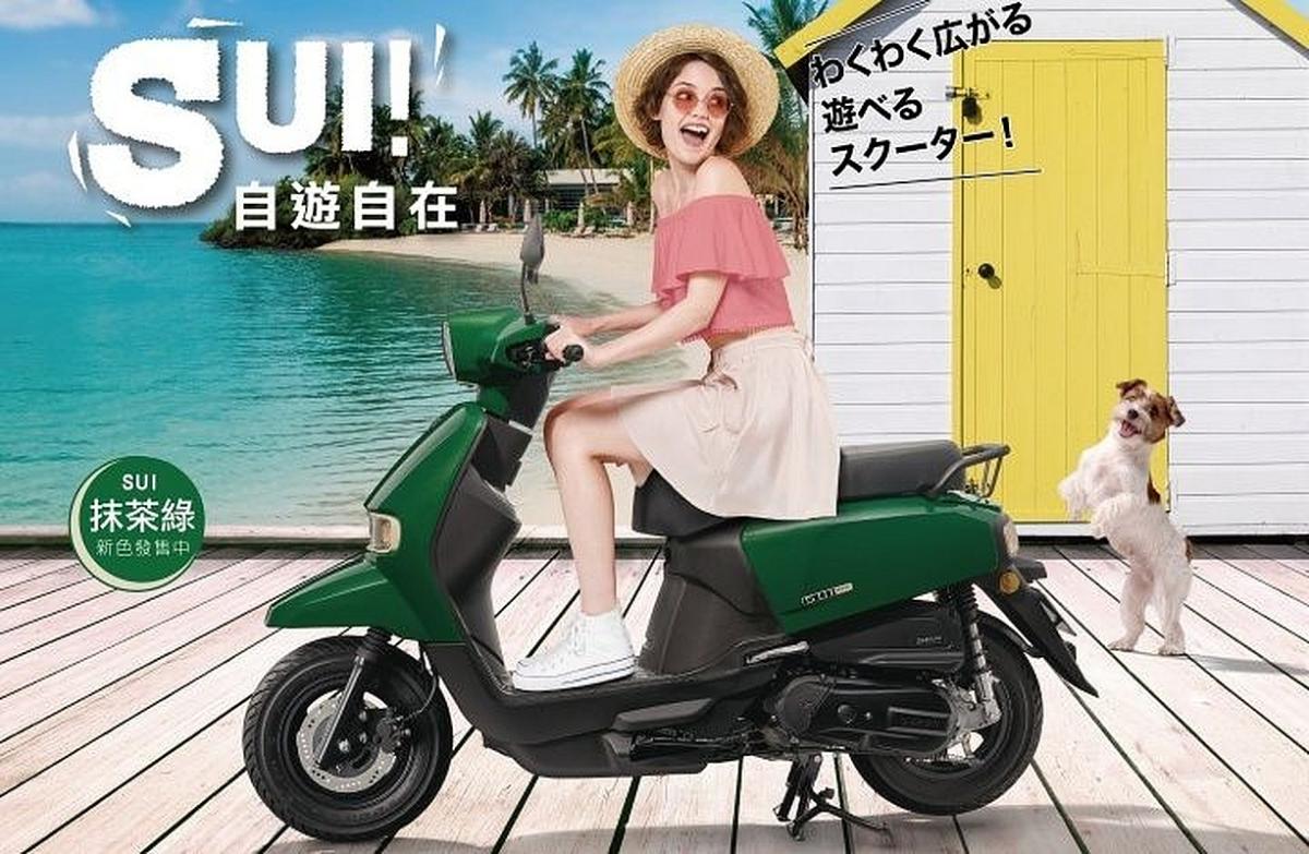 Suzuki Sui y Saluto 125: movilidad y estilo por 2500 euros