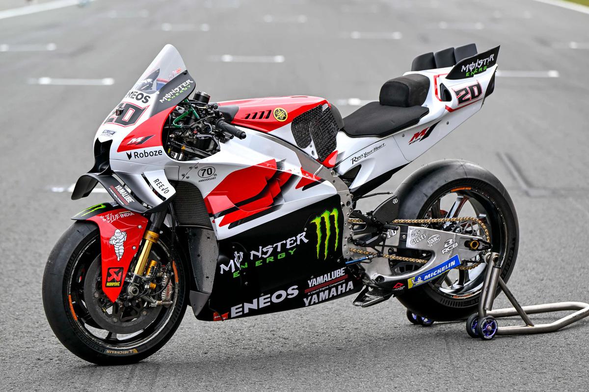 70 cumpleaños en Assen: ¿La Yamaha más bonita?