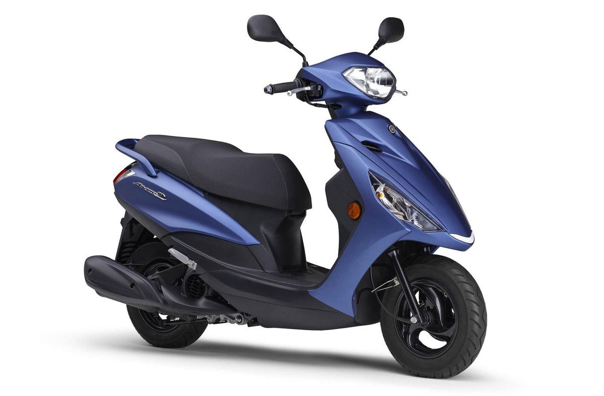 Yamaha Axis Z 2026: menos de 2 litros a los 100 y 2000 euros