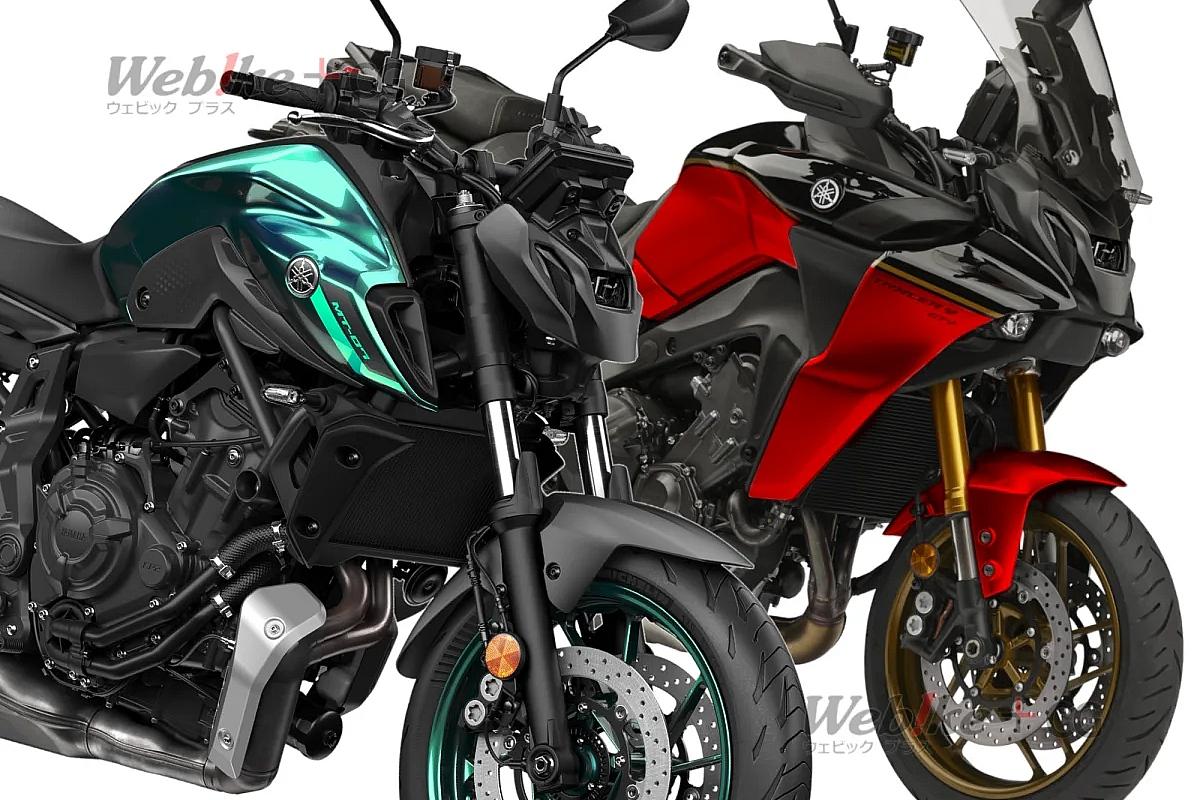 Yamaha MT-07 y Tracer 9 2025 con cambio Y-AMT: así serán