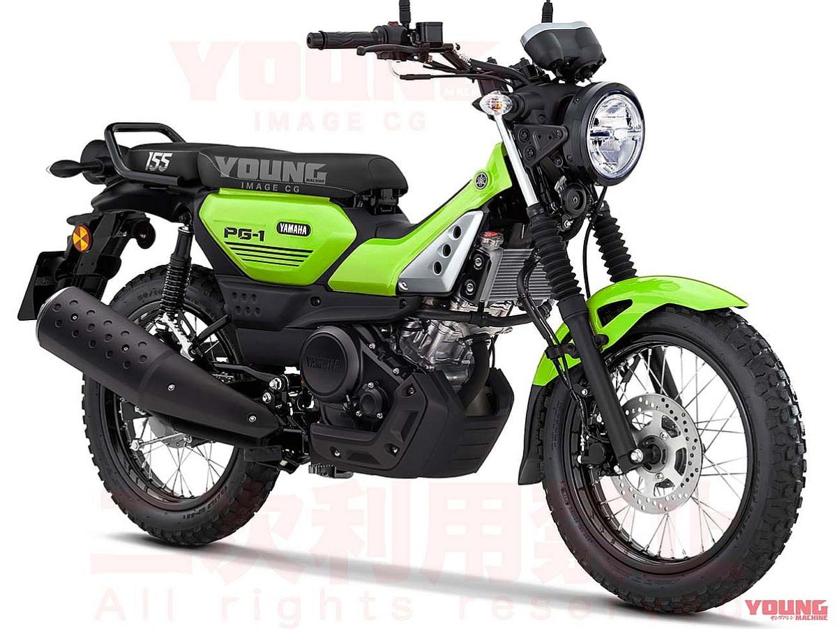 Yamaha prepara un scooter trail-scrambler con motor de R125