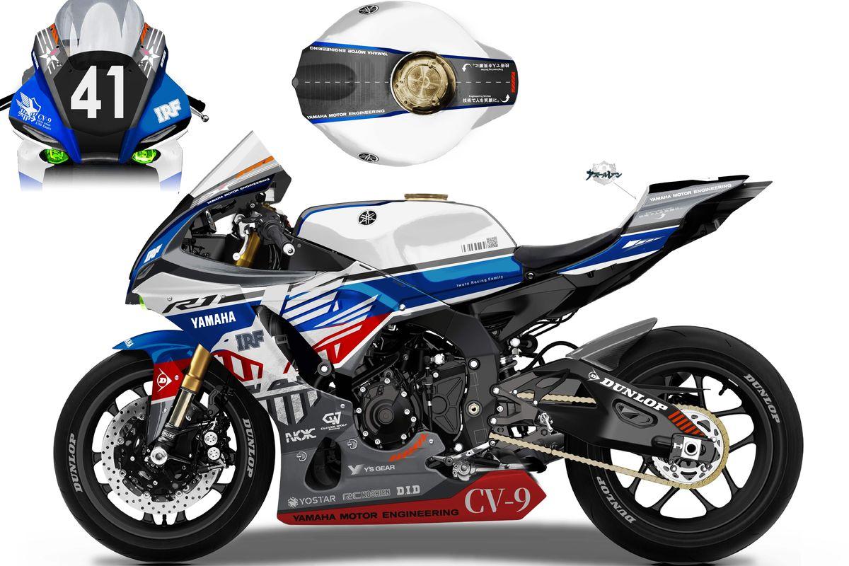 Yamaha YZF-R1 ESSEX SP, objetivo: 8 Horas de Suzuka