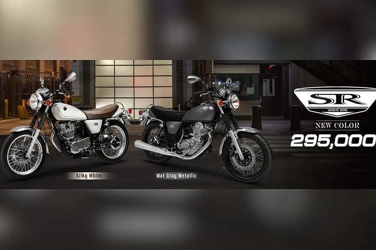 Yamaha SR 400: la venerable monocilíndrica ¡aún se vende!