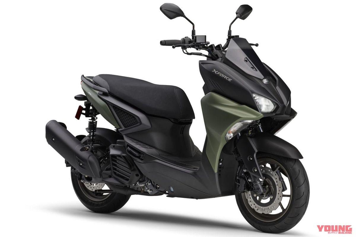 Yamaha X Force: ¿rival del Honda ADV en 125?