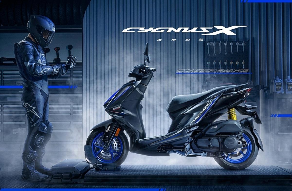 Yamaha Cygnus X TSR Special Edition 2026: scooter sin carnet nacido de la competición