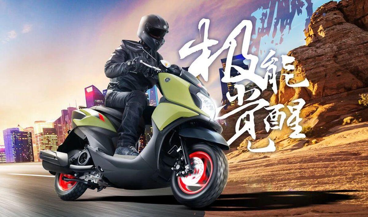 Yamaha Force X 125: scooter trail ¡híbrido! y barato
