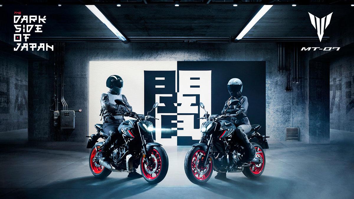 Yamaha MT-07 2021