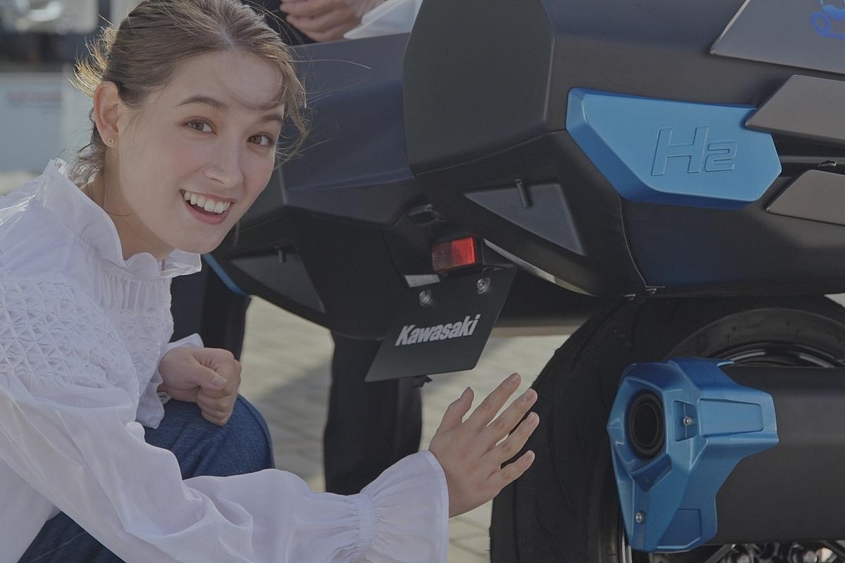 Kawasaki explica su moto de hidrógeno