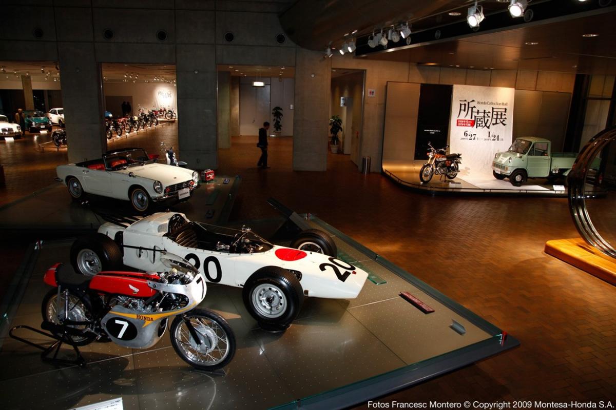 Museo honda