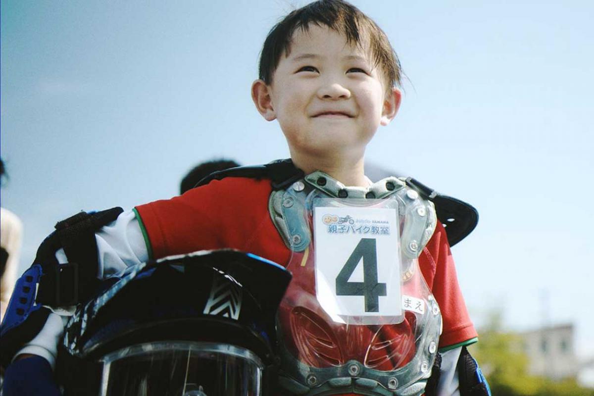 65 aniversario de Yamaha