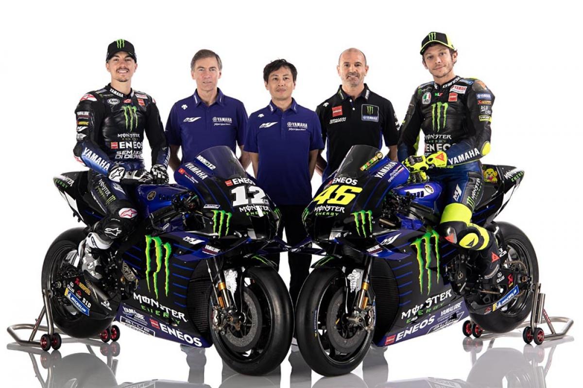 Yamaha MotoGP