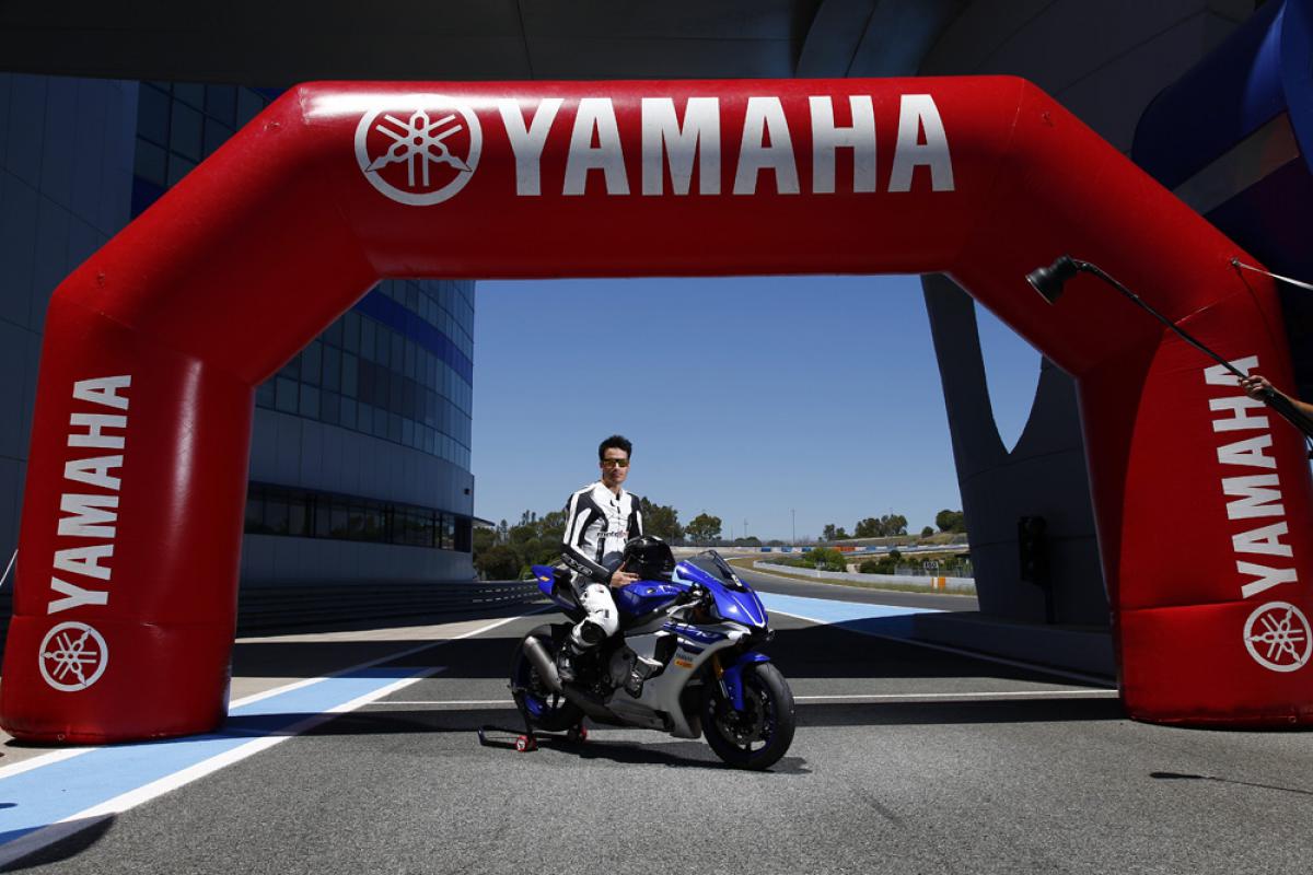 Yamaha Supersport Pro Tour