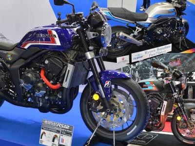 Para hacer única tu Honda CB1000F: lo mejor del Salón de Tokio