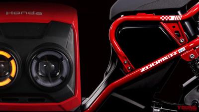 Honda recupera el mítico Zoomer: así vuelve el icono urbano en versión eléctrica