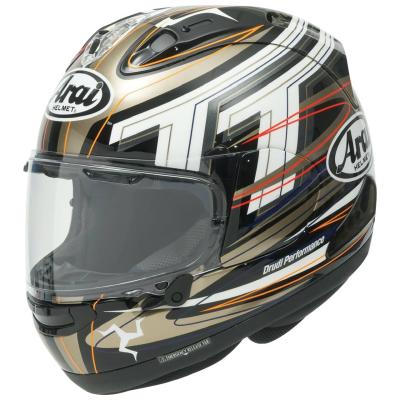 Casco Arai RX-7V EVO TT 2026: homenaje al Tourist Trophy de la Isla de Man