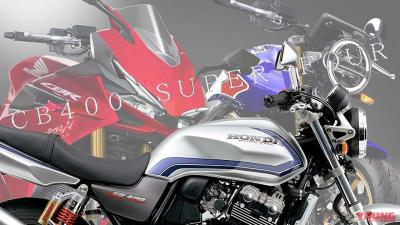 Nueva Honda CB400 Super Four 2026... ¡con eClutch!