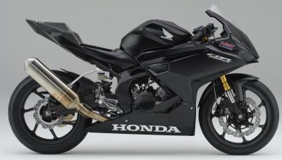 Honda CBR250RR: HRC crea una copa monomarca