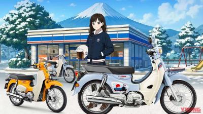 Nuevos Honda Super Cub 110 para el A1 por 1400 euros