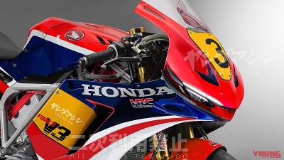 La revolucionaria Honda V3 ¿también sin turbo?