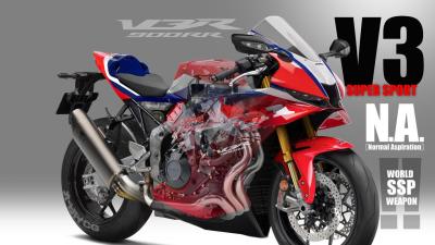 Honda V3R 900RR: ¿la bomba para el Mundial de Supersport?