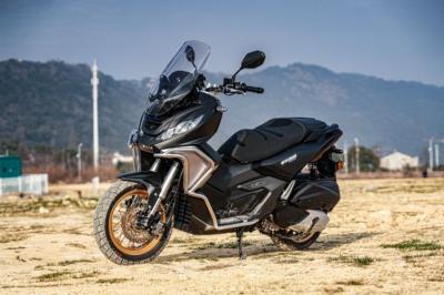LiKe Gobi 250: el scooter trail chino más barato