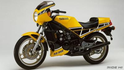 Yamaha RZ350 Kenny Roberts Special de 1984: la esencia del motociclismo