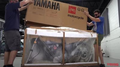 Moto de ensueño: Yamaha SR500 de 1981, ¡en la caja!