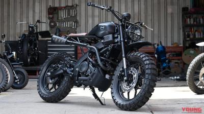Moto de ensueño: scrambler Yamaha XSR155 K-Speed