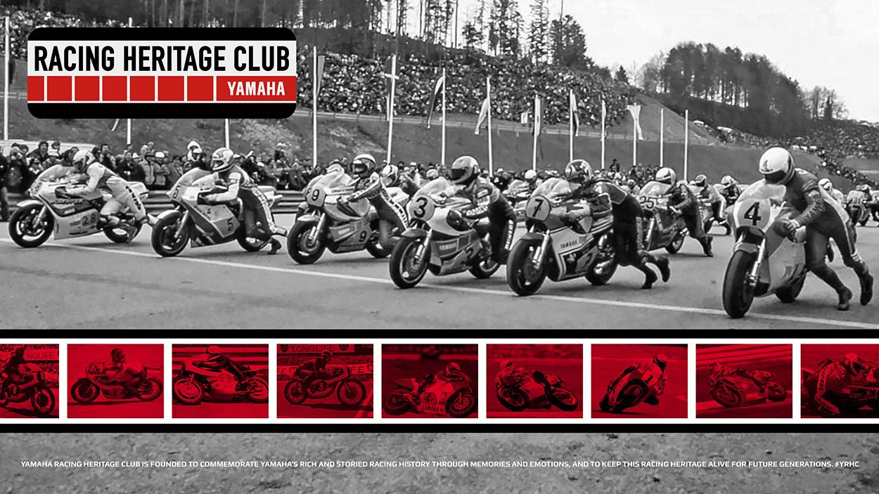 Yamaha Racing Heritage: la marca potencia el espíritu de competición