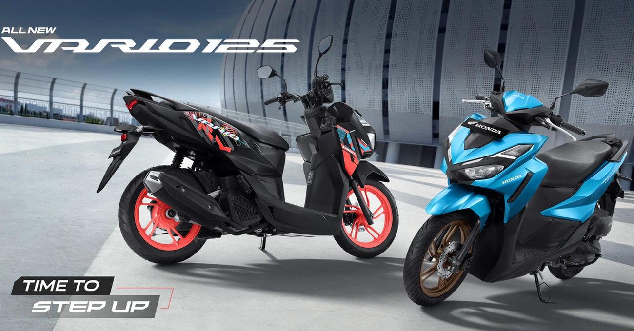 Honda Vario 125: scooter deportivo sin carnet por 1200 euros