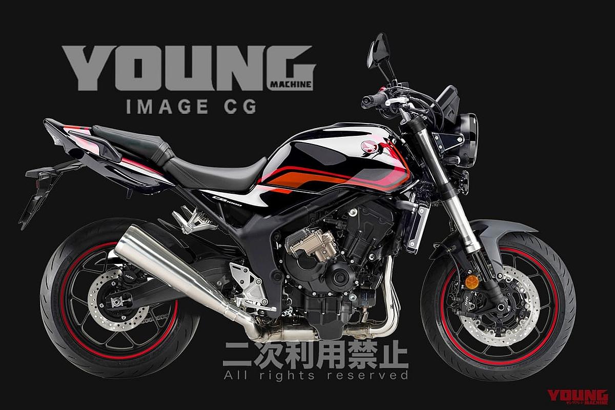 Honda CB1000 2025: naked retro derivada de la Hornet 1000