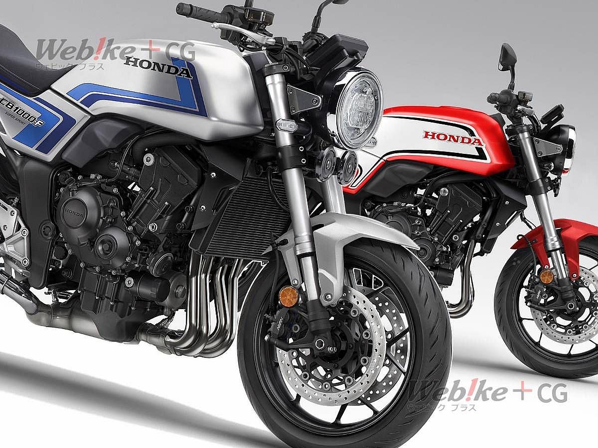 Nueva Honda CB1000F retro, la anti Z900RS, ¡ahora sí!