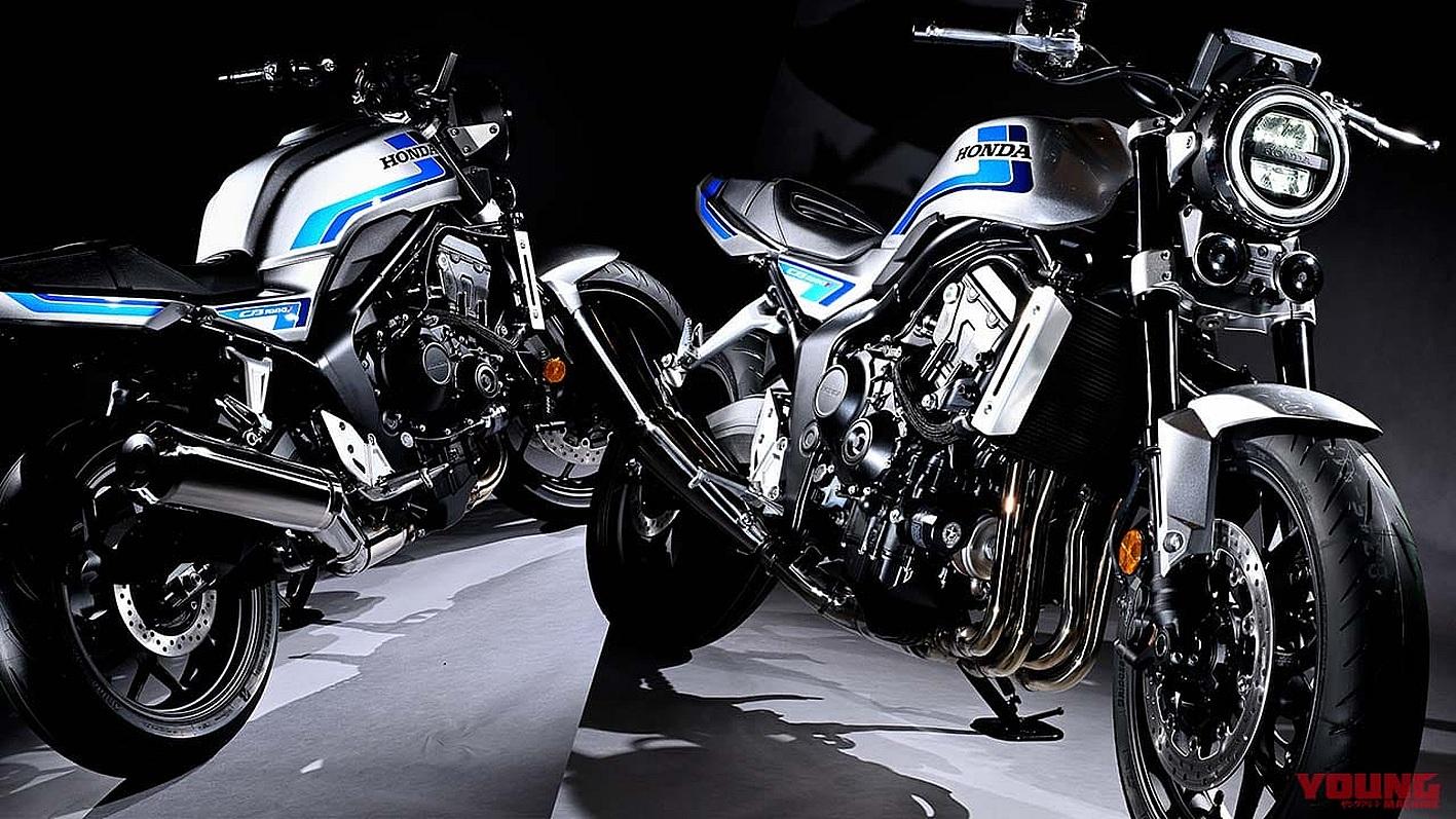 Así es la nueva Honda CB1000F: ¡confirmada y llega en otoño!