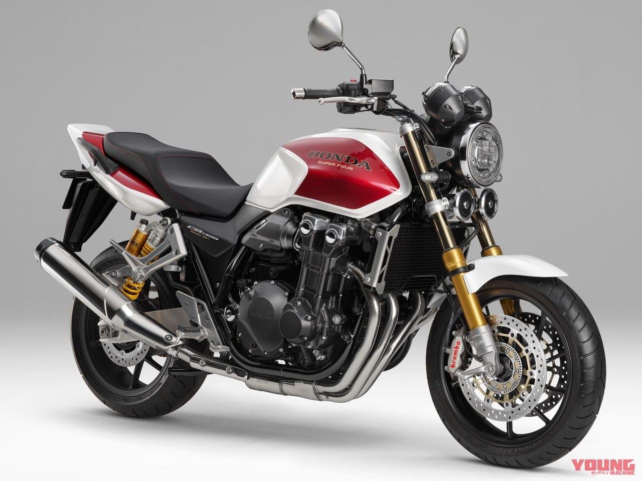Honda CB1300 Super Four SP y CBR250RR: ¡solo para Japón!