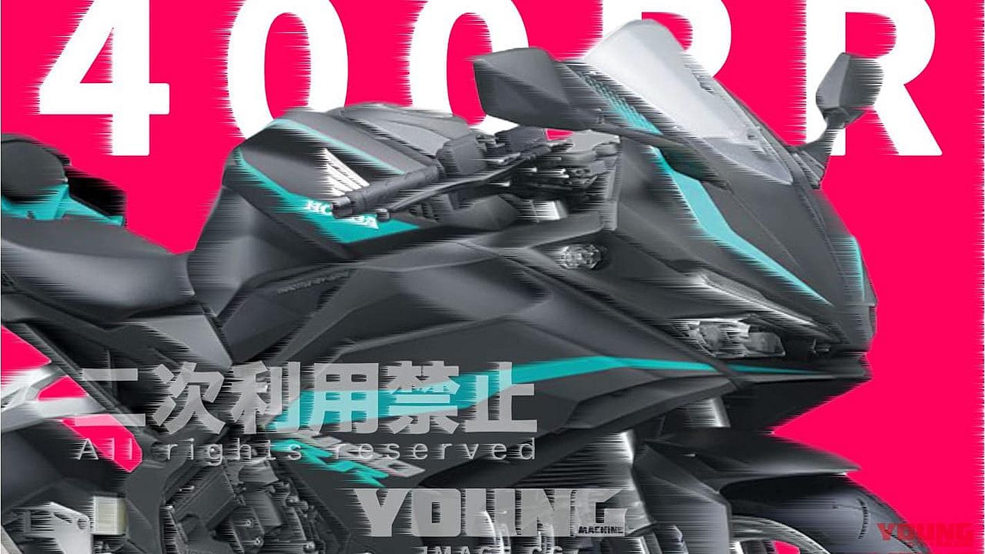Honda CBR400RR Four, CBR500RR Four y CB400: ¿en otoño 2025?