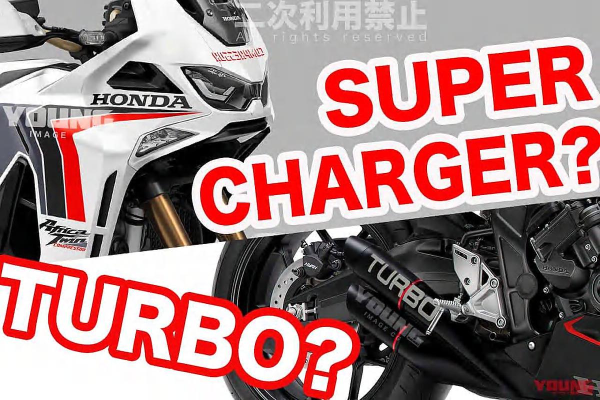 La sorpresa de Honda ¿podría ser una nueva CX500 Turbo?