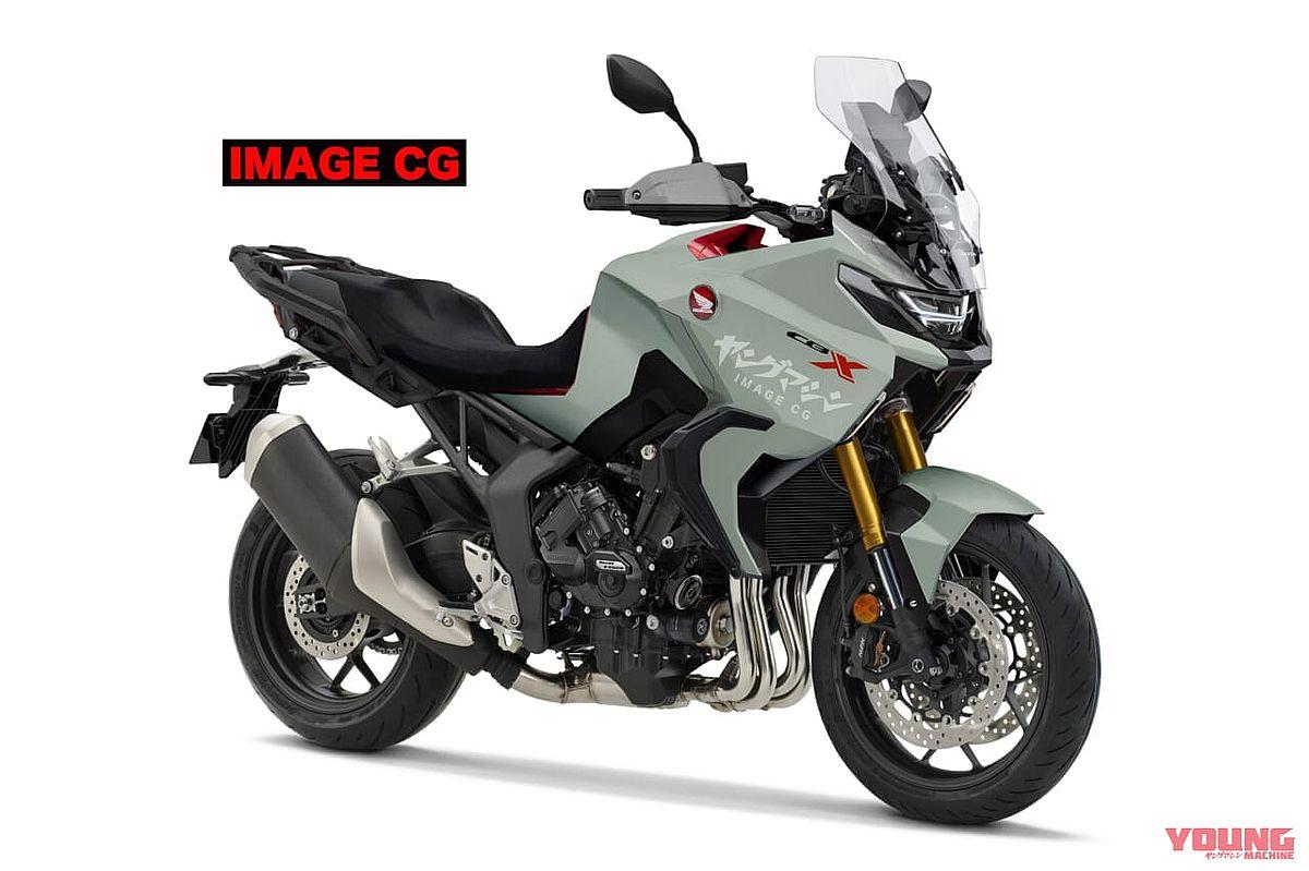 Honda NX 1000: ¿llega la crossover en otoño de 2024?