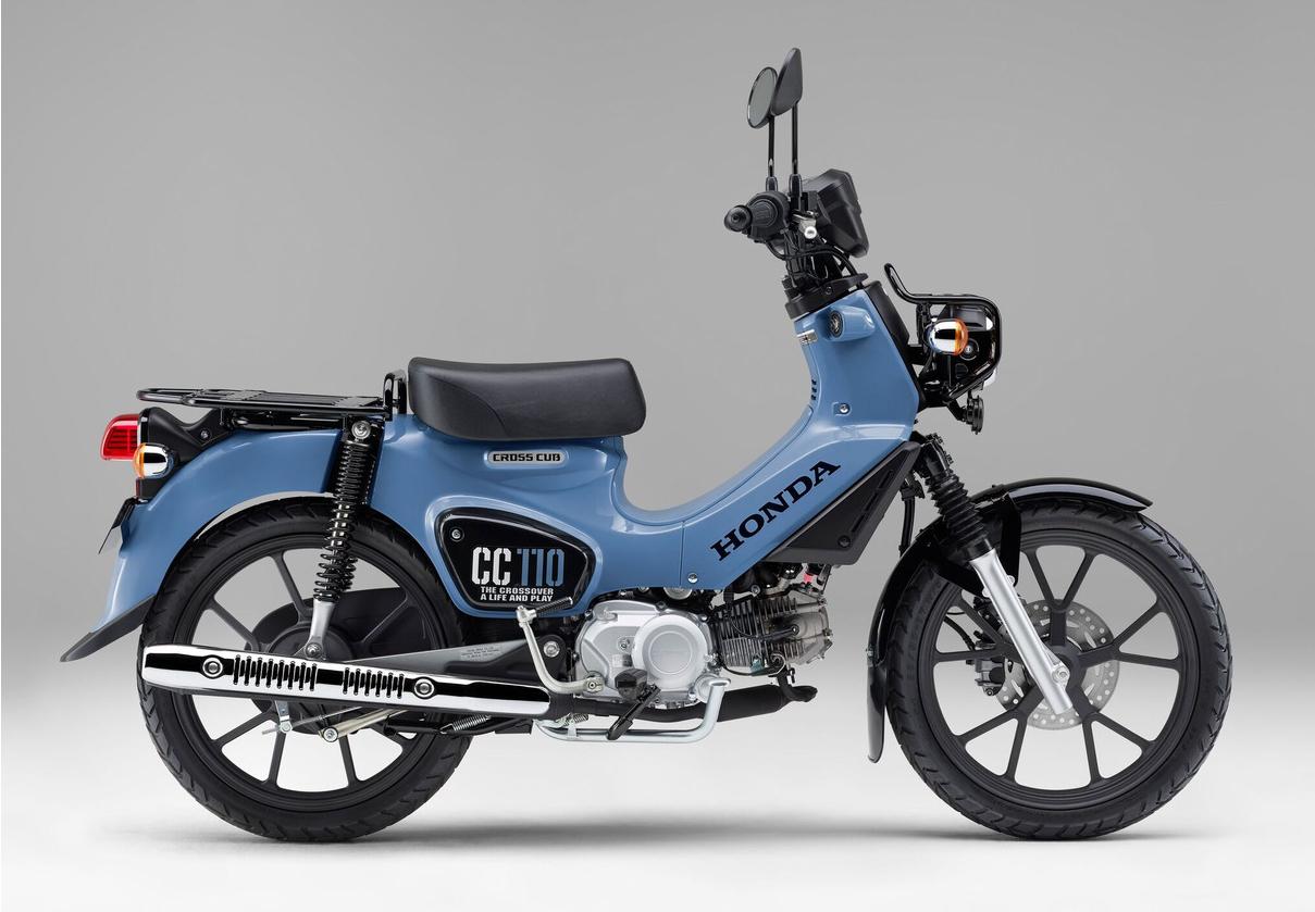 Honda Super Cub 110 Lite... ¡los nuevos ciclomotores japoneses!