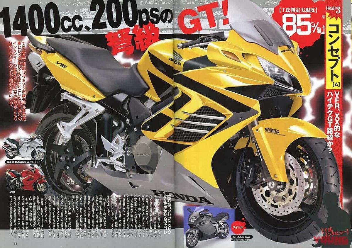 ¡Conoce la Honda V5 de calle que la marca desechó! 